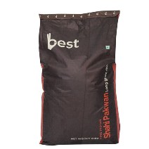 BEST SHAHI PAKWAN RICE 5 KG